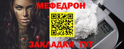 каннабис Комсомольск-на-Амуре