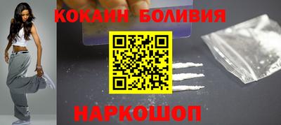 каннабис Комсомольск-на-Амуре