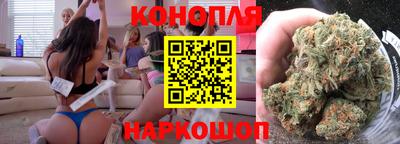 кокаин премиум Конаково