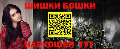 кокаин премиум Конаково