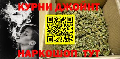 метамфетамин Коммунар