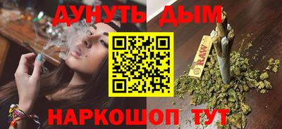 амф Краснокаменск