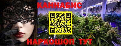 метамфетамин Коммунар