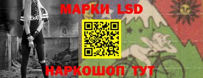 метамфетамин Коммунар