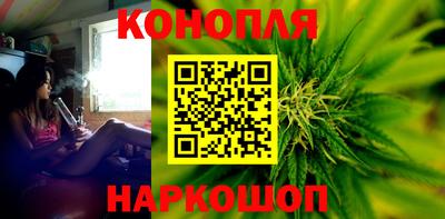 метамфетамин Коммунар