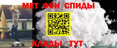 кокаин премиум Конаково