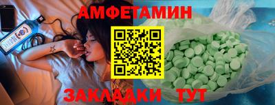 каннабис Комсомольск-на-Амуре