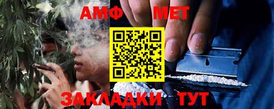 кокаин премиум Конаково
