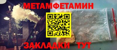apvp Краснознаменск