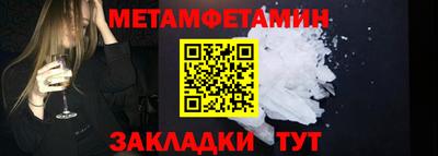 каннабис Комсомольск-на-Амуре